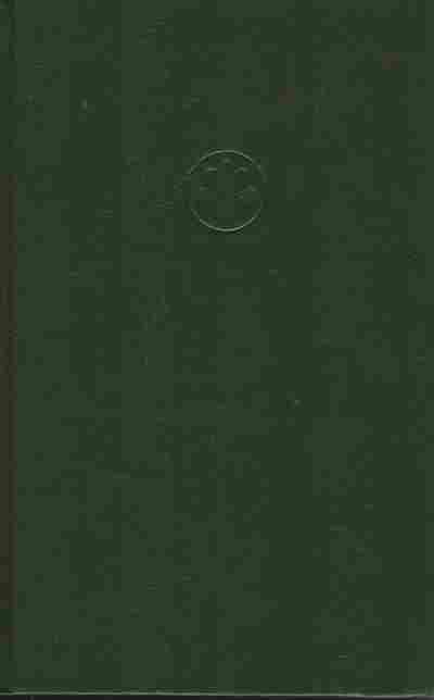 Книга Мерритт А. Лунная заводь, 11-7587, Баград.рф